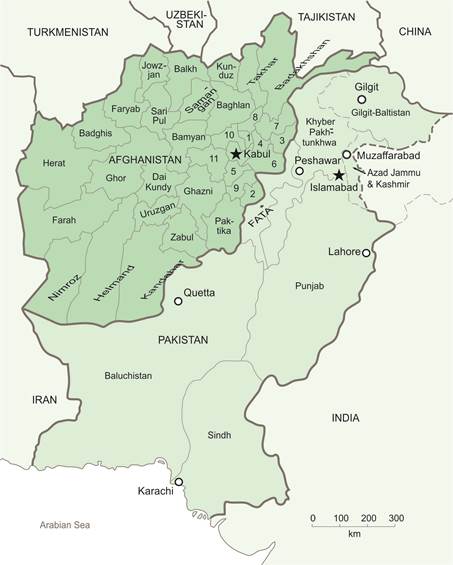 Доклад: Пакистан: культура и образование